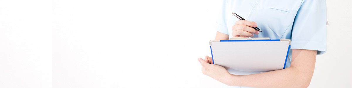 ご不明な点やご要望、ご不安などのご相談は当院のスタッフにもご遠慮なくお話し下さい。